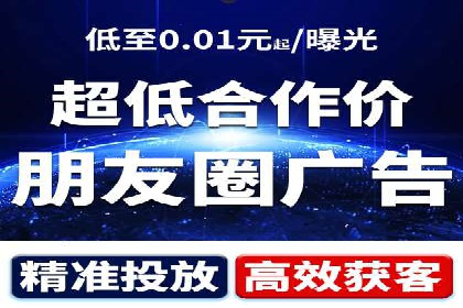 案例解析：SEM投放助力企业转型成功
